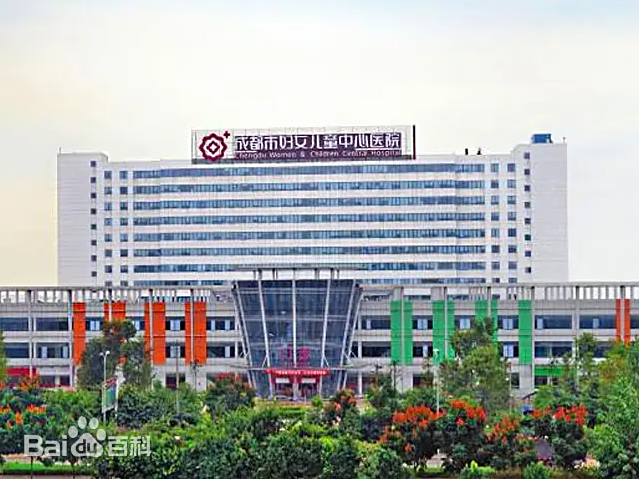 台山市的妇幼医疗航母-台山市妇女儿童中心医院